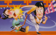 Action